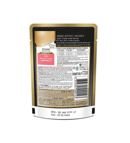 CreatureComfort Crafts cat food